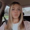Tess King - @tessnadine - TikTok