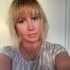 Tess Knox - @chaotic_blonde - TikTok