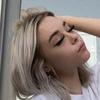 Gracie loves Tess - @tesslittlebean - TikTok