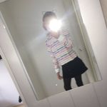 Tess Bosscher - @nash_tess - Instagram