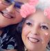 Tessie Orman Cox - Facebook