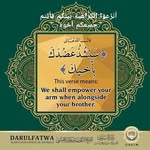 Eng-Thabet Ali Thabet - @engthabetali - Instagram