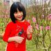 Thach Bui - Facebook