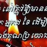 Thach Lam - @thach.lam.1213 - Instagram
