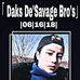 Thaddeus Terrence Daks De'Savage - Facebook
