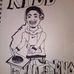 Tj Simmons - Facebook