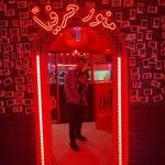 Thaer Naser - @allan_thaer - Instagram