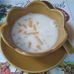 Mai Thai Restaurant, No.197/ 1-3, Shwe Gon Taing Street 5, Yangon - Facebook