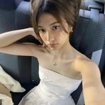 Thalia Pierce - Facebook