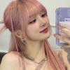 Thalia Reed - @itstttreed - TikTok