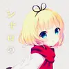 Thalia Roberts - @littlecuttie52 - TikTok