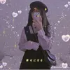 thalia suarez - @mariachavezserrato55 - TikTok