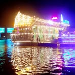 Tham Chau - Facebook