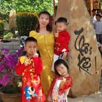 Thân Hoàng - Facebook