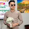 Than Shwe Maung🇯🇵🇯🇵🇯🇵IAC - @thanshwe.maung - TikTok