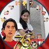 @🇲🇲⭐မ ဆွေ🇲🇲⭐ - @thanthanswe17 - TikTok
