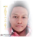 Than Swe - @swe_than - Instagram
