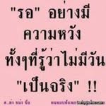 Than Tun - @thantun45523 - Instagram