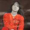 3777thanzaw - @3777thanzaw - TikTok