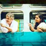annan thangachi_உறவின் புனிதம் - @annan_thanghai_uravin_punidham - Instagram