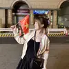 Thanh hằng🇻🇳🫶🇹🇼•2307 - @th.hang2k1 - TikTok