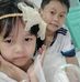 Thao Ngo - Facebook