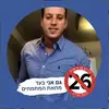 Tharwat Nasser - @user6400811528856 - TikTok