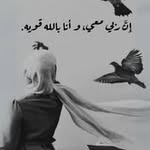 Rehab Tharwat Said - @tharwat4579 - Instagram