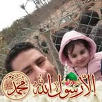 Tharwat Said - Facebook