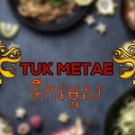 Thavy Sok - @cambodiangirlcooks - Instagram