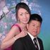Thay Lee - Facebook