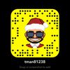Thayne smith  - @thaynsmith246 - TikTok