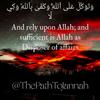 ThePath__ToJannahOfficial - @thepath__tojannah - TikTok