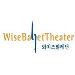 와이즈발레단 - @wise_ballet_theater - Instagram
