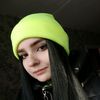 Тея - @thea_carnea - TikTok