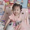 Thea chen - @theachen6666 - TikTok