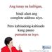 Thea Curtis - Facebook