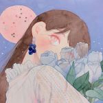 코지 - @theaeverett - Instagram