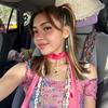 Ana Garrett - @theanagarrett - TikTok