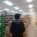 Thea Chan Long - Facebook