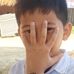 Thea Thean long  - Facebook