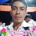 Sorn Thea Strong - Facebook