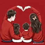 Thein Lin - Facebook
