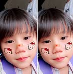 Thein Lin - Facebook