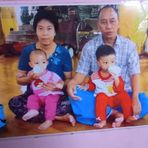 Thein Min - Facebook