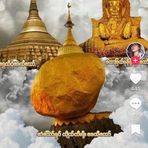 Thein Min - Facebook