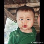 Thein Min - Facebook