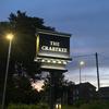 Crabtree - @thecrabtreehemel - TikTok