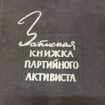 Fedor Pershin - @theodoreadler - Instagram