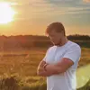 Theodor Rosenberg - @theodor.rosenberg - TikTok